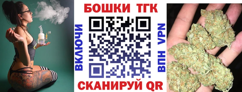 Какие есть наркотики Ковров Марихуана  Галлюциногенные грибы  АМФ  Меф мяу мяу  APVP  НБОМе  COCAIN 