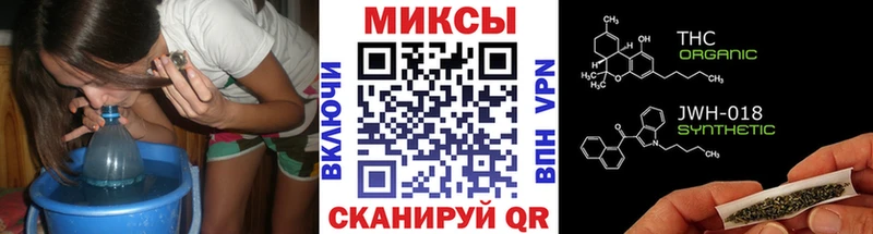 ОМГ ОМГ вход  Ковров  Бутират бутик 