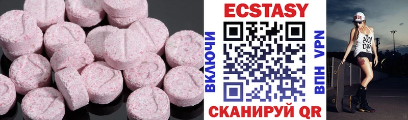 Ecstasy louis Vuitton Ковров