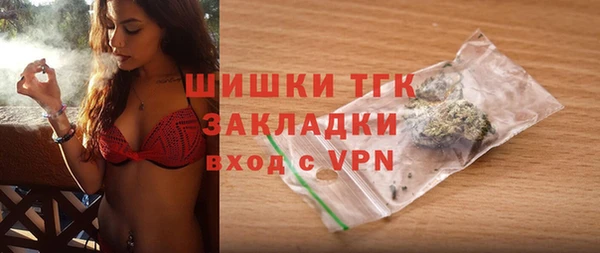PSILOCYBIN Каменск-Шахтинский