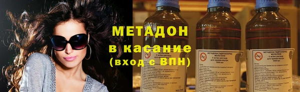 PSILOCYBIN Каменск-Шахтинский