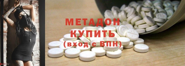 PSILOCYBIN Каменск-Шахтинский
