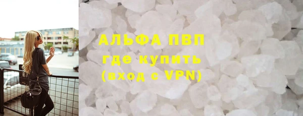 PSILOCYBIN Каменск-Шахтинский