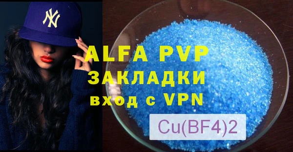 PSILOCYBIN Каменск-Шахтинский