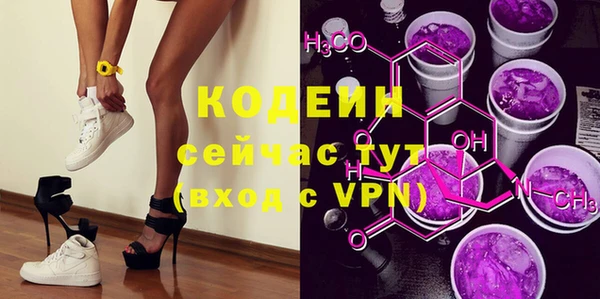 PSILOCYBIN Каменск-Шахтинский