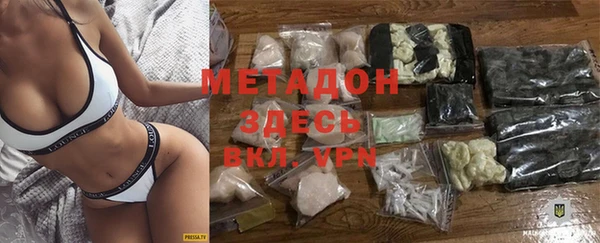 PSILOCYBIN Каменск-Шахтинский