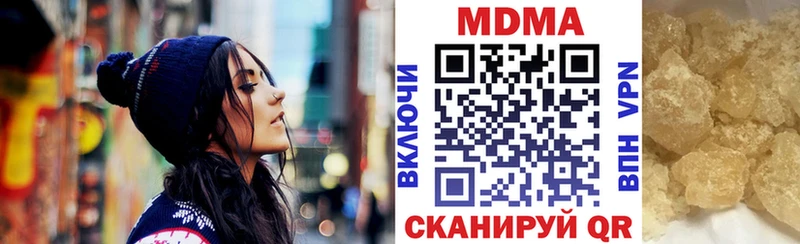 MDMA Molly  Ковров 