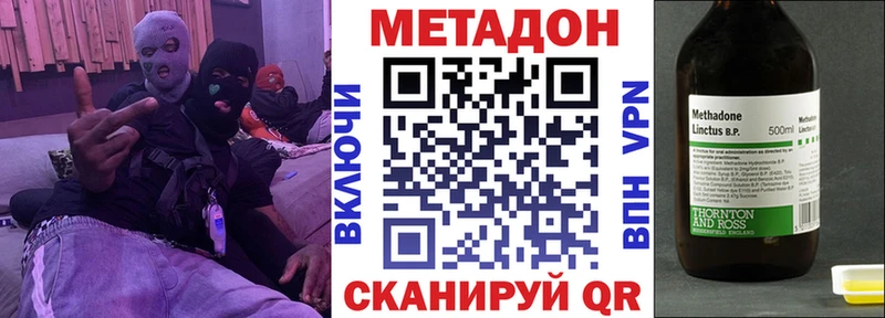 закладки  Ковров  МЕТАДОН белоснежный 