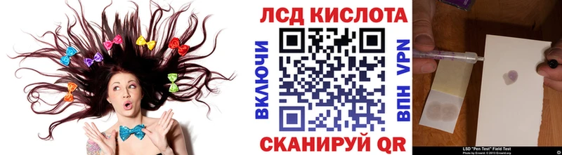 Марки N-bome 1500мкг  Ковров 