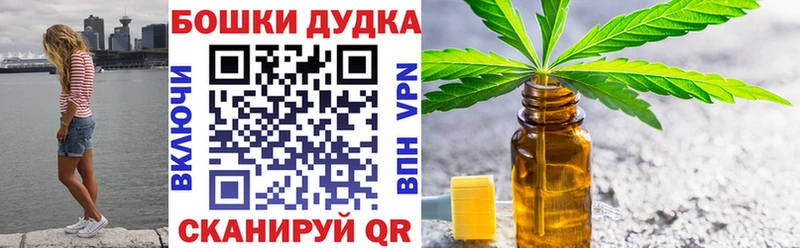 хочу   Ковров  MEGA онион  Конопля гибрид 